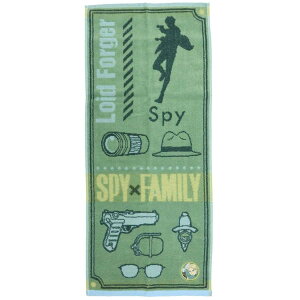 XpCt@~[ SPY FAMILY ObY tFCX^I WK[hO^I Ch ACR NWv  VG AjLN^[ [։ Vl}RNV