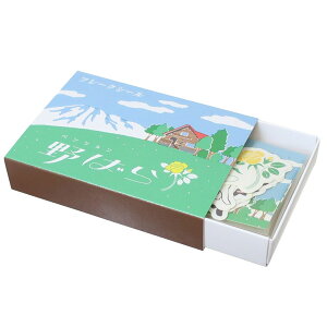 gm[ t[NV[ }b`t[NV[ ΂ Green Flash fR[V  G ObY [։ Vl}RNV