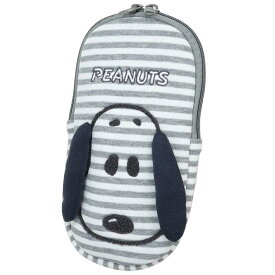 スヌーピー ペンケース ペンポーチ フェイスボーダー ピーナッツ ナカジマ 筆箱 新学期準備文具 キャラクター グッズ シネマコレクション