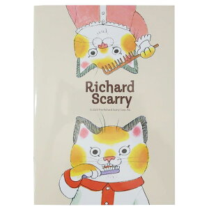 `[hXL[ rm[g A5m[g nbNt@~[ X[vlbg Vw G{LN^[ ObY [։ Vl}RNV