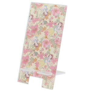 P X}zX^h ANX}zX^h fBYj[vZX O}fB[Y v[g 킢 X}[gtHX^h LN^[ ObY [։ Vl}RNV