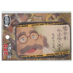 y|Cg10{ & N[|IzTRi _CJbgV[ gxXebJ[ Ɛl̔Ƒ򂳂 t̂ NTf[ GXJC ϐ ό AjLN^[ ObY [։ 