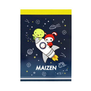 ܂VX^[Y  ~j ~j~j F Vw YouTuber TX^[ Vw 킢 LN^[ ObY [։ Vl}RNV