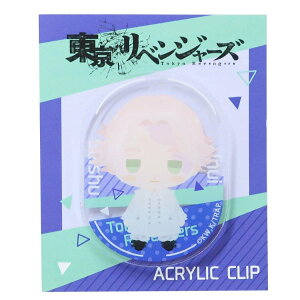 xW[Y Nbv ܂ANNbv @ N}KW J~IWp RNV AjLN^[ ObY [։ Vl}RNV