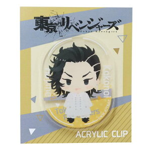 xW[Y Nbv ܂ANNbv  N}KW J~IWp RNV AjLN^[ ObY [։ Vl}RNV