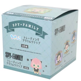 スパイファミリー SPY FAMILY グッズ クリップ トレーディングアクリルクリップ 全6種 6個入セット ちまっこ 少年ジャンプ カミオジャパン コレクション文具 まとめ買い アニメキャラクター シネマコレクション