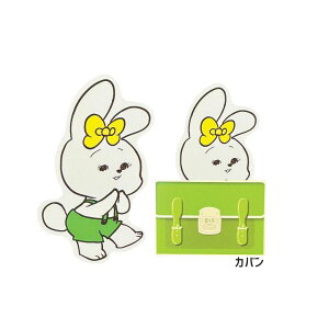 ^CXb ^[Zbg 莆Zbg ET cg G|bNP~J g 킢  ObY [։ Vl}RNV