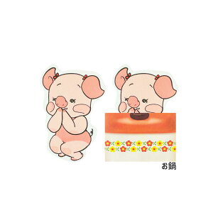 y|Cg10{ & N[|Iz^CXb ^[Zbg 莆Zbg uE CT~ G|bNP~J g 킢  ObY [։ Vl}RNV