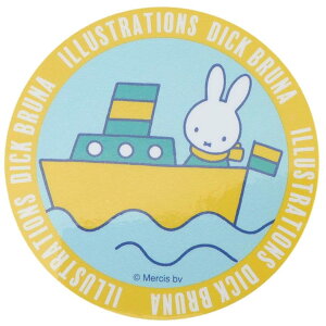 ~btB[ _CJbgV[ LN^[XebJ[ ӂ fBbNu[i X[vlbg _CJbgrj[XebJ[ fRV[ ϐ G{LN^[ ObY [։ 