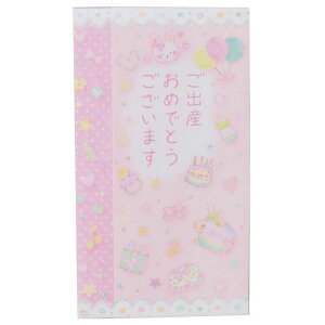 ݂ jV oYj ̎qp N[Ys ̂ 킢 K[[CXg ObY [։ Vl}RNV