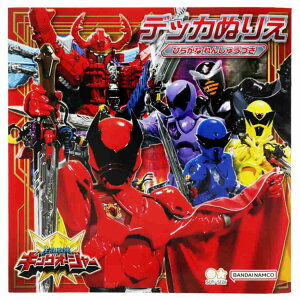 lLOI[W[ mߋ fbJʂ肦 X[p[V[Y TX^[ j̎q hGm[g ʂG LN^[ ObY Vl}RNV