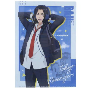 xW[Y NAtH_[ A4VONAt@C MUSIC n\ N}KW J~IWp Vw 킢 AjLN^[ ObY [։ Vl}RN