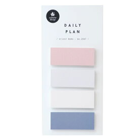 付箋 スワテリエ付箋 デイリープラン daily plan．36 S＆C ふせん シンプル 文具 グッズ メール便可 シネマコレクション