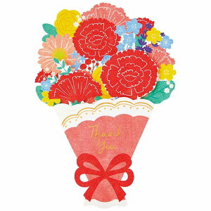 O[eBOJ[h nnmq JMD 7-3 _CJbgJ[h ̓ _CJbgԑ TI bZ[WJ[h ObY [։ Vl}RNV