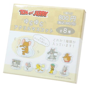 y12͖|Cg10{IzgƃWF[ }XRbg AN}XRbgS8 [i[uU[X eB[Yt@Ng[ RNVG LN^[ ObY [։ 