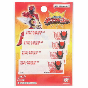 y12͖|Cg10{IzlLOI[W[ Ox ܂l[ 4Zbg X[p[V[Y pCIjA wG LN^[ ObY [։ Vl}R