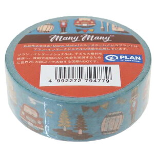 Many Many }XLOe[v 15mm}Xe j[hCc  fR[V ObY [։ Vl}RNV