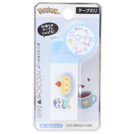 ポケットモンスター 糊 ニコイチテープのり ポッチャマ ポケモン カミオジャパン 新学期準備文具 かわいい キャラクター グッズ メール便可 シネマコレクション