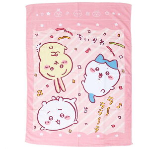 y12͖|Cg10{Iz LbY^IPbg QPbg nbs[Ȗ  qpėpQ LbY^I LN^[ ObY Vl}RNV