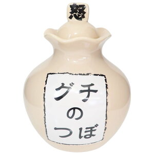 y|Cg10{IzG CeA XgXO`̚DX TA[g v[g Mtg G ObY Vl}RNV