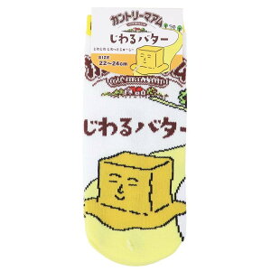 Jg[}Ao^[ pC WK[h\bNX fB[X s َqpbP[W WFCYvjO 킢 LN^[ ObY [։ Vl}RNV