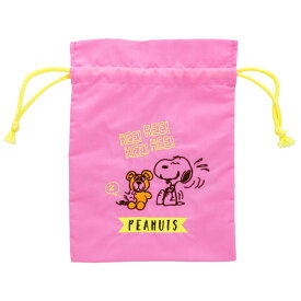 スヌーピー 巾着袋 刺繍巾着 きんちゃくポーチ PEANUTS PLAY WITH COLORS4 ピンク ピーナッツ サンスター文具 小物入れ かわいい キャラクター グッズ メール便可 シネマコレクション