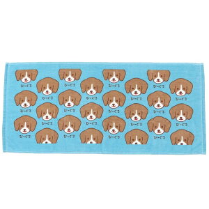 [h tFCX^I vgO^I с[  ^I v[g 킢 ObY [։ Vl}RNV