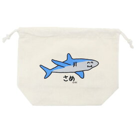 巾着袋 マチ付ききんちゃくポーチ さめさん オクタニ 小物入れ グッズ メール便可 シネマコレクション