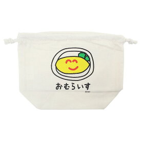 巾着袋 マチ付ききんちゃくポーチ おむらいすさん オクタニ 小物入れ グッズ メール便可 シネマコレクション