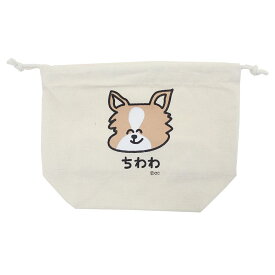 巾着袋 マチ付ききんちゃくポーチ ちわわさん オクタニ 小物入れ グッズ メール便可 シネマコレクション