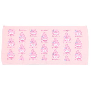 }CfB tFCX^I vgO^I ܂߂ł x肨炭[ TI IN^j ^I ʔG LN^[ ObY Vl}RNV