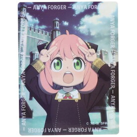 【ポイント10倍 & クーポン！】スパイファミリー SPY FAMILY グッズ ダイカットシール キャラクターステッカー アーニャ フレーム 少年ジャンプ スモールプラネット ダイカットビニールステッカー デコシール 耐水性 アニメキャラクター メール便可 シネマコレクション