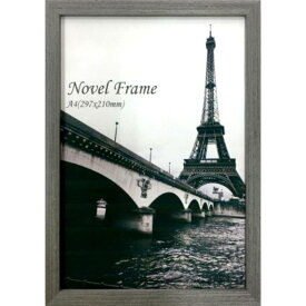 額縁 ヌーベルフレーム Novel Frame A4 美工社 ポスターフレーム 木製 インテリア 取寄品 シネマコレクション