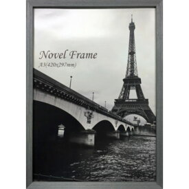額縁 ヌーベルフレーム Novel Frame A3 美工社 ポスターフレーム 木製 インテリア 取寄品 シネマコレクション