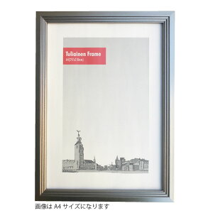 y|Cg10{ & N[|Izz gDAClt[ Tuliainen Frame B5 H |X^[t[  CeA i Vl}RNV