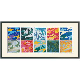 アンディ ウォーホール アートポスター Andy Warhol　CAMOUFLAGE 1987 美工社 額付き ギフト インテリア 取寄品 シネマコレクション