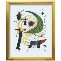 楽天市場】joan miro 画家の通販