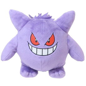 【ポイント10倍 & クーポン！】ポケットモンスター ぬいぐるみ プラッシュドールS ゲンガー ポケモン 三英貿易 プレゼント キャラクター グッズ シネマコレクション