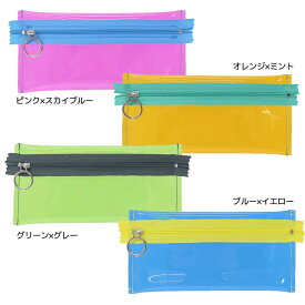 【ポイント10倍 & クーポン！】VIVIC ペンポーチ クリアフラットペンケース カミオジャパン 筆箱 新学期準備文具 シンプル グッズ メール便可 シネマコレクション