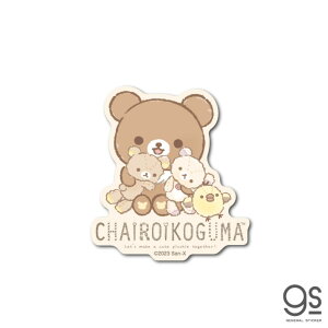 bN} _CJbgV[ _CJbgXebJ[ 05 `CCRO} TGbNX [lXebJ[ ϐό fRXebJ[ LN^[ ObY [։ Vl}RNV