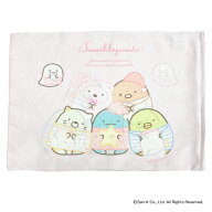 【最大1000円OFFクーポン！】すみっコぐらし 子供用枕カバー ジュニア枕カバー サンエックス モリシタ ま…