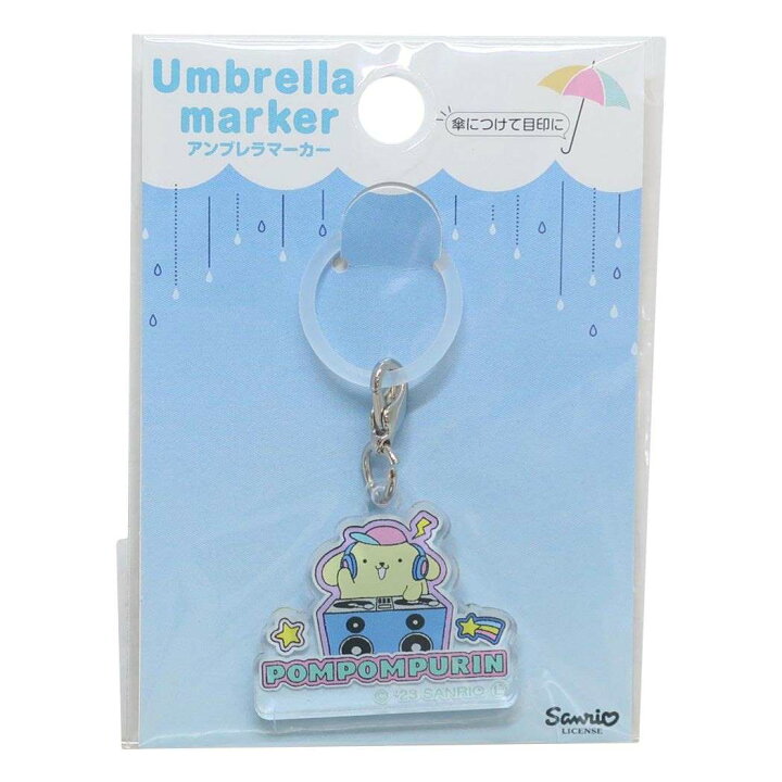 楽天市場】【最大1000円OFFクーポン！】アンブレラマーカー ポムポム 