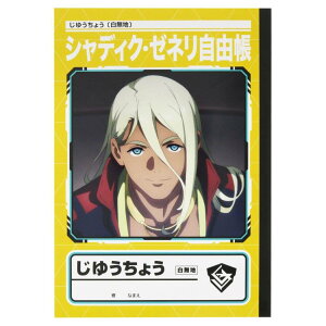 @mK_ ̖ R B5nm[g VfBN TX^[ Vw AjLN^[ ObY [։ Vl}RNV