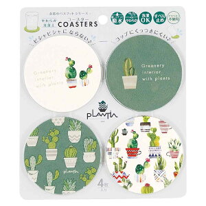 SDS e[uEFA ]yR[X^[ T{R[X^[ ZR[ v[g Mtg 炩  􂦂 ObY [։ Vl}RNV