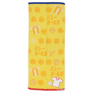 KbcII tFCX^I WK[hO^I o[{[  VG 킢 ObY [։ Vl}RNV