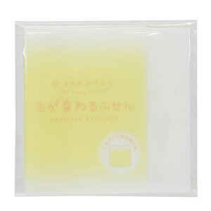 t Fςӂ N[A Vw tBӂ ObY [։ Vl}RNV