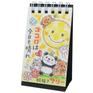 y|Cg10{IzG`T[ NJ_[ ~j߂J_[ RR͍ Xy[XM[~ebh Mtg CeA   ObY [։ Vl