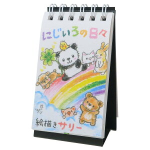 y|Cg10{IzG`T[ NJ_[ ~j߂J_[ ɂ̓X Xy[XM[~ebh Mtg CeA   ObY [։ Vl}R