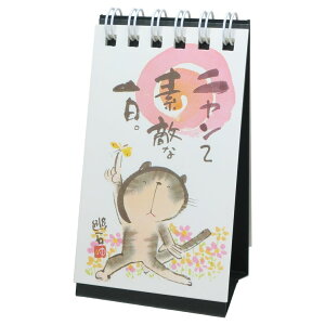 y12͖|Cg10{IzؗH NJ_[ ~j߂J_[ jđfGȈ Xy[XM[~ebh Mtg CeA A[g ObY [։ Vl