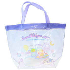 【ポイント10倍 & クーポン！】すみっコぐらし プールバッグ ビニールバッグ パープル サンエックス ケイカンパニー ビーチバッグ 海プール レジャー用品 女の子 キャラクター グッズ シネマコレクション